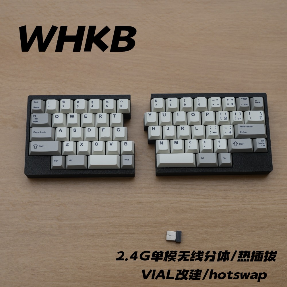 Tablet Accessories Uk - WHKB Ergonomiczna Klawiatura Dzielona HHKB Bezprzewodowa