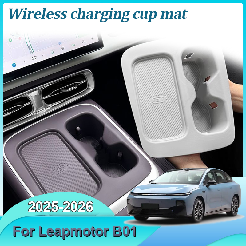Wireless Charging Pad - Podkładka silikonowa do bezprzewodowego ładowania w