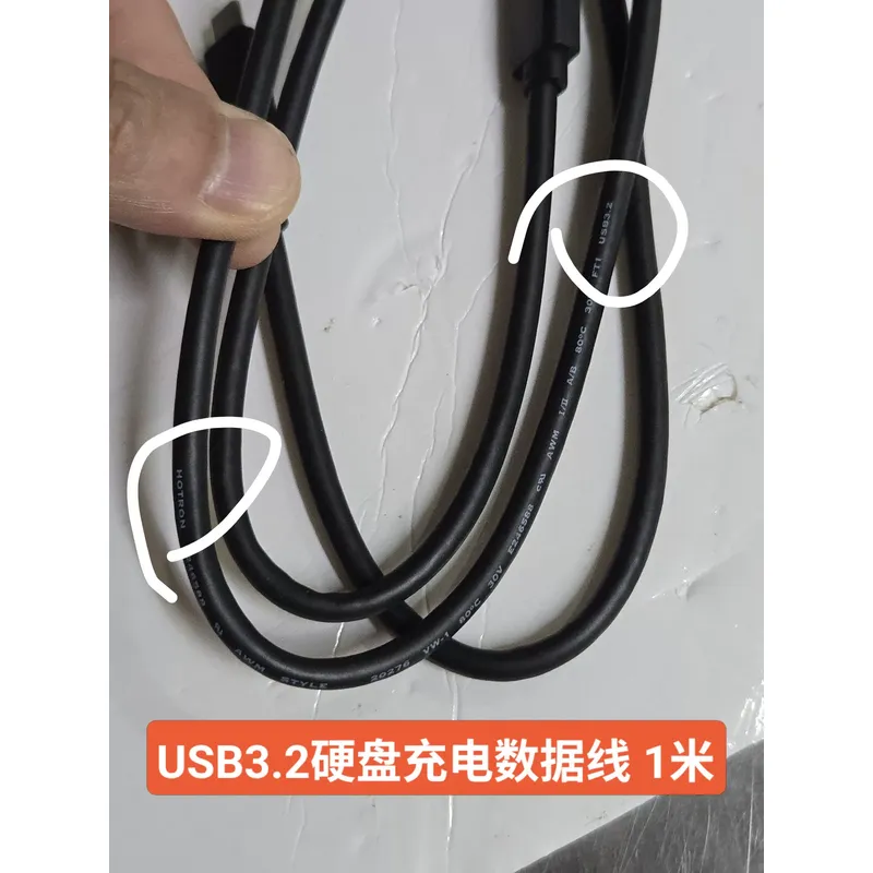 Kabel USB 3.1 Type C Dell 1m 1 – Dell Tablet Accessories recenzja i cena