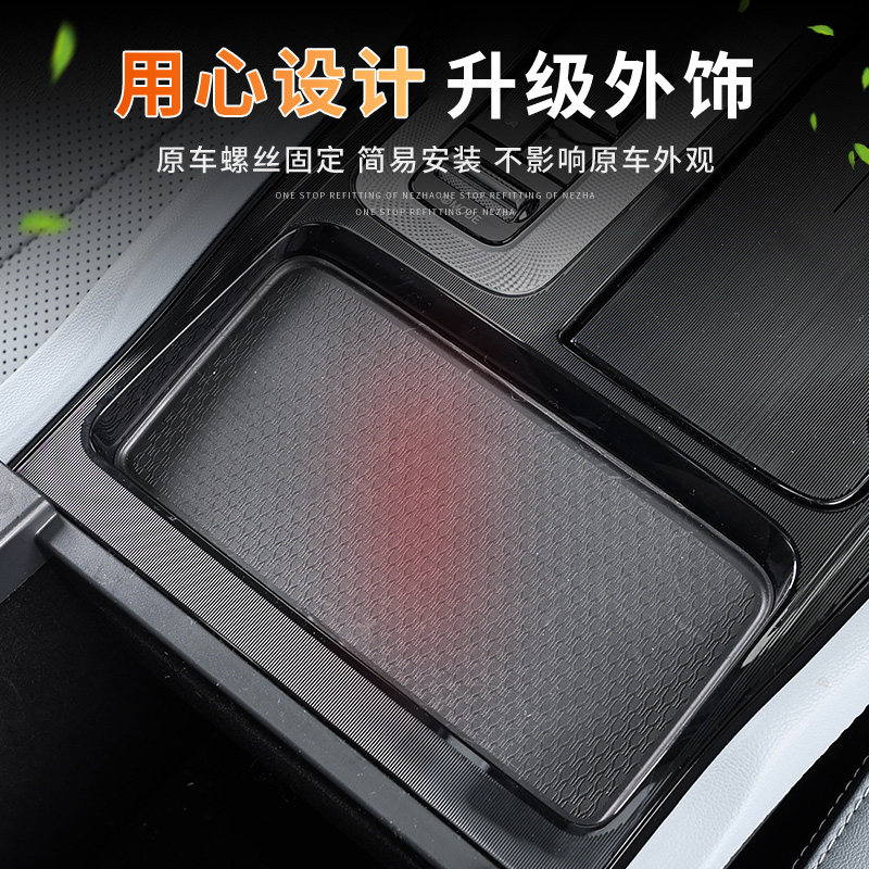 OIMG Moduł bezprzewodowej łado – Wireless Charging Pad recenzja i cena
